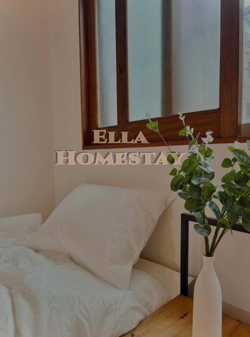 Ella Homestay Seoul Exterior foto